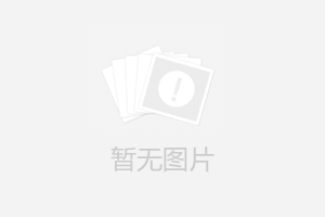 2020上半年網(wǎng)絡(luò)安全事件整理